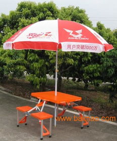 廈門太陽傘、廣告帳篷、折疊桌椅廠家定做 專業生產，品質保證，價格實惠