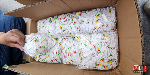 華強北 戶外帳篷陽篷熱銷 萬家商戶復工轉戰戶外市場