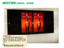 武漢戶外廣告牌 價格、批發(fā)與廠家一站式指南