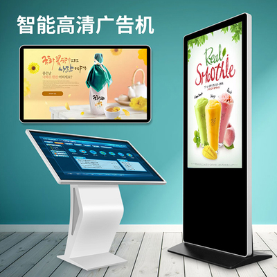 廣告屏太多怎么統一管理？多媒體信息發布系統幫你解決！起底